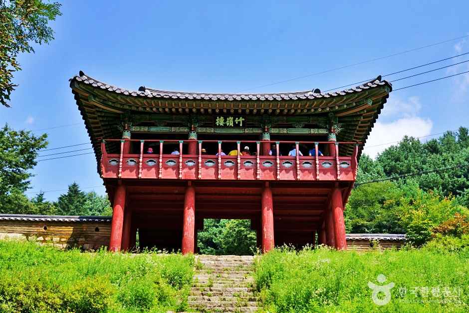 죽령옛길 이미지 5