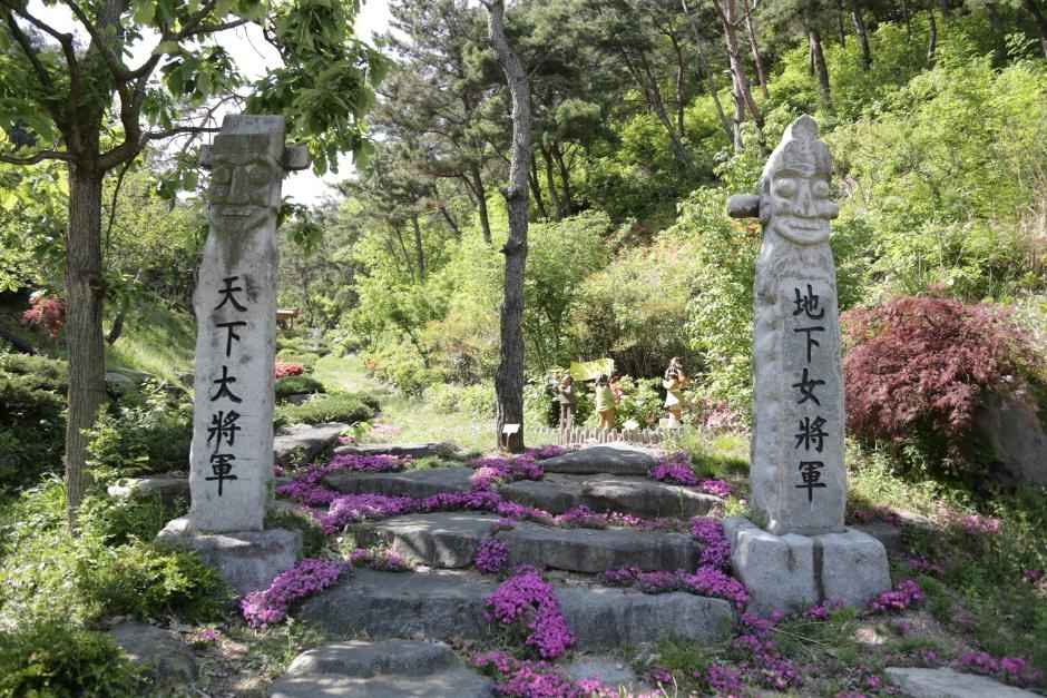 세아휴양림수목원 이미지 2