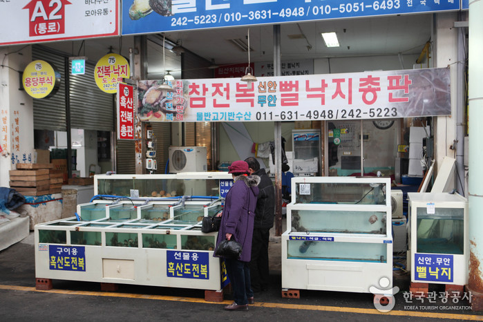 목포 자유시장 (남진야시장) 이미지 7
