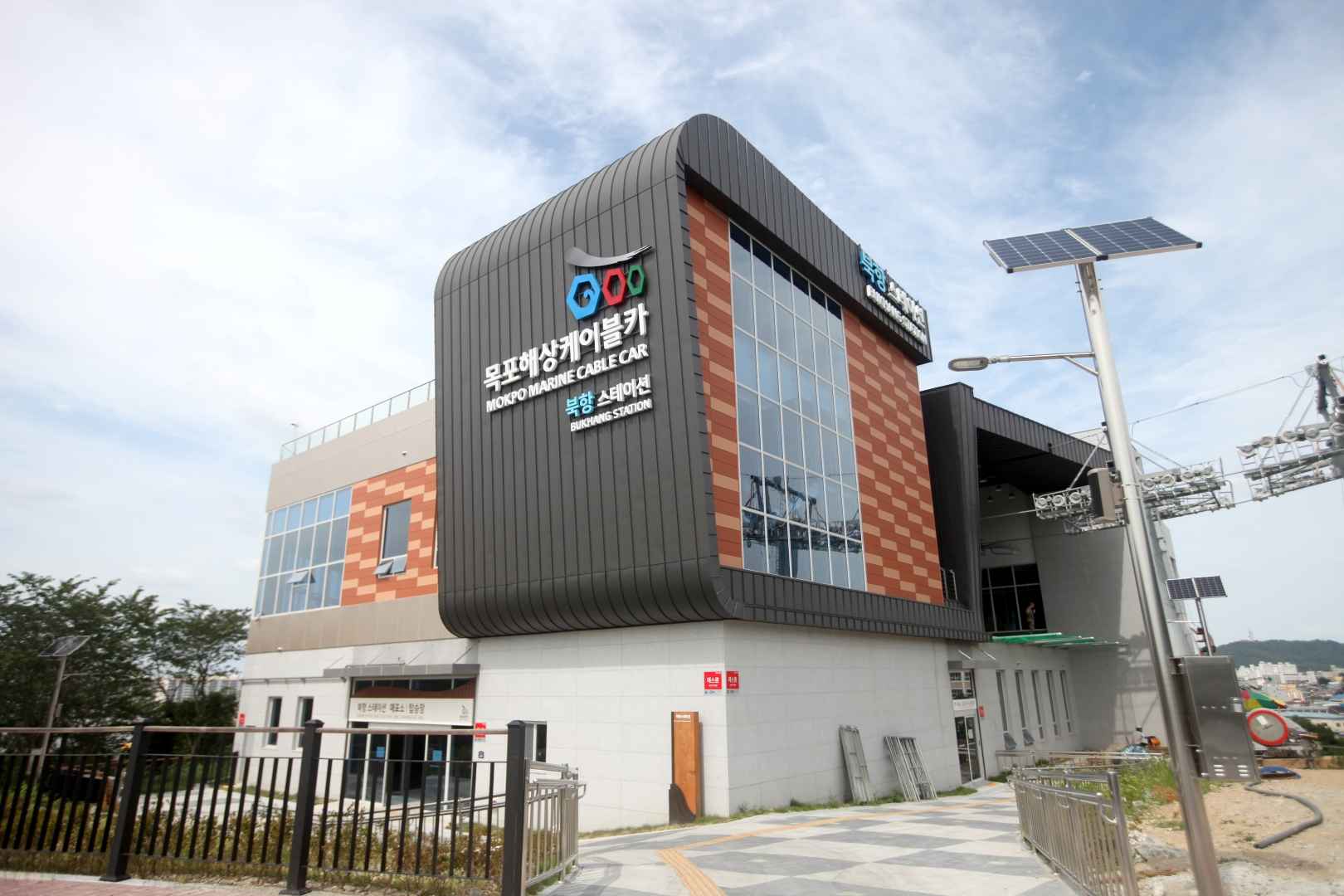 목포 해상케이블카 이미지 6