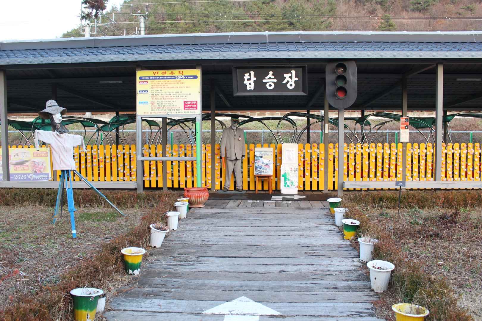 전주한옥레일바이크 이미지 2