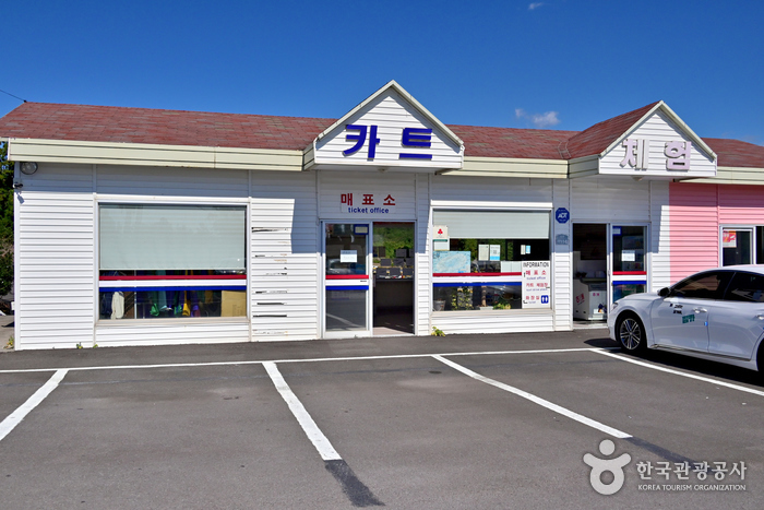 중문카트체험장 이미지 5