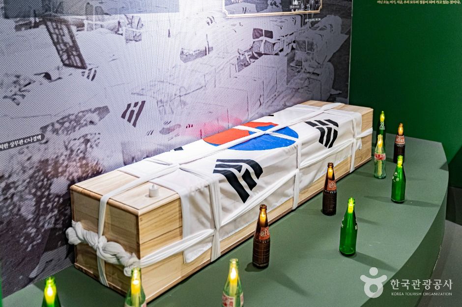 5·18 민주화운동 기록관 이미지 1