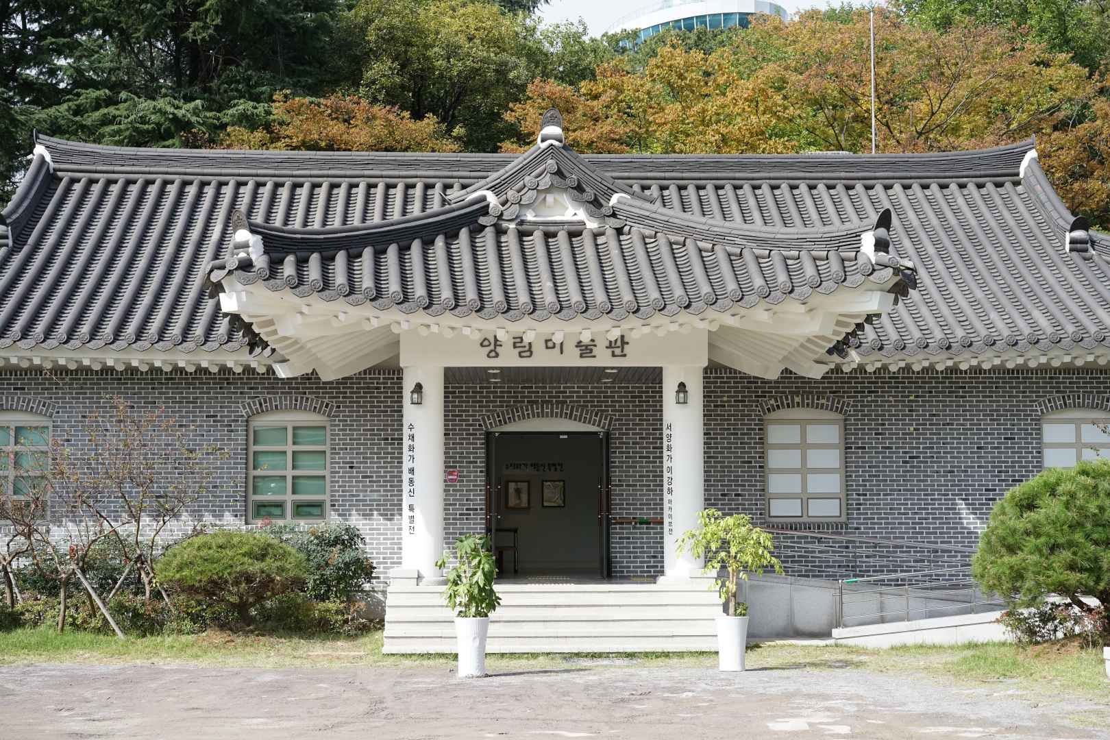 양림미술관 이미지 1