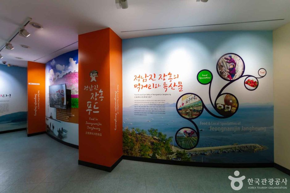 장흥 126타워(정남진 전망대) 이미지 6