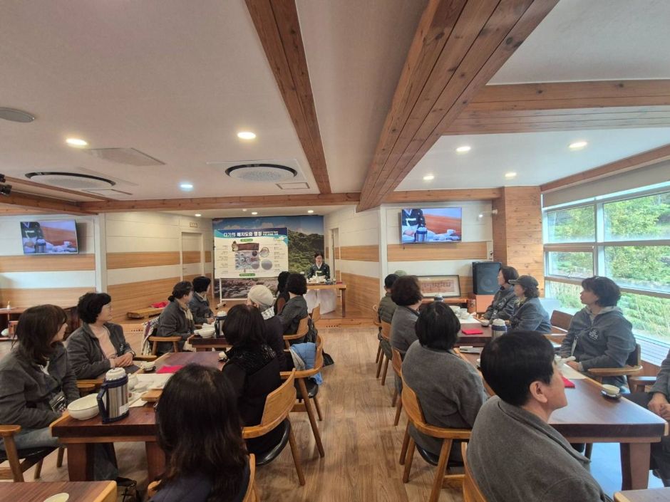 하동 야생차박물관 체험관 이미지 6