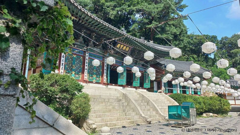 경국사(서울) 이미지 1