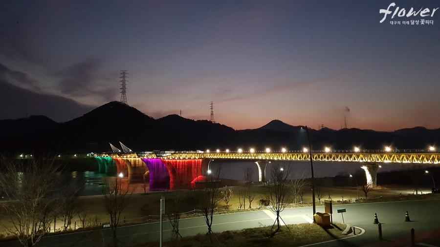 달성보전망대 이미지 3