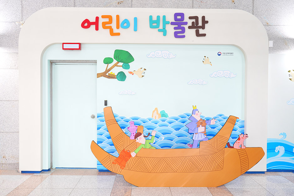 국립김해박물관 이미지 6