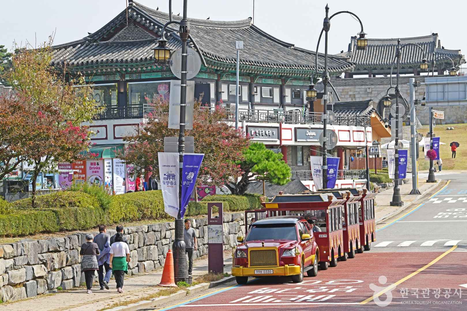 화성어차 이미지 3