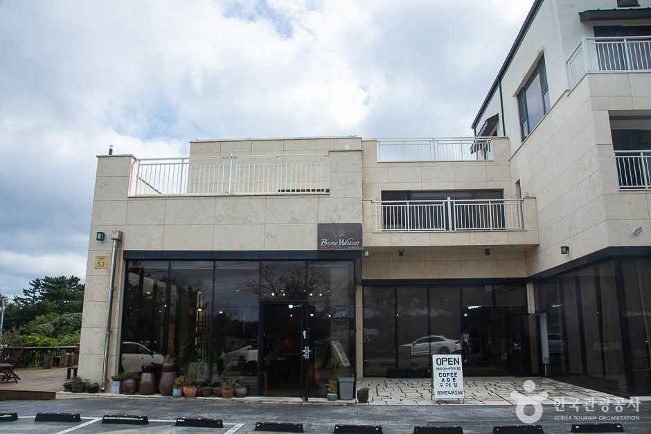 보메와산감귤체험농장 이미지 6