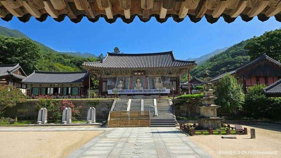 화엄사 이미지 7