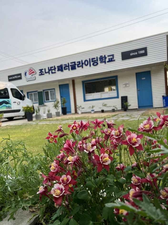 조나단 패러글라이딩 스쿨 이미지 2