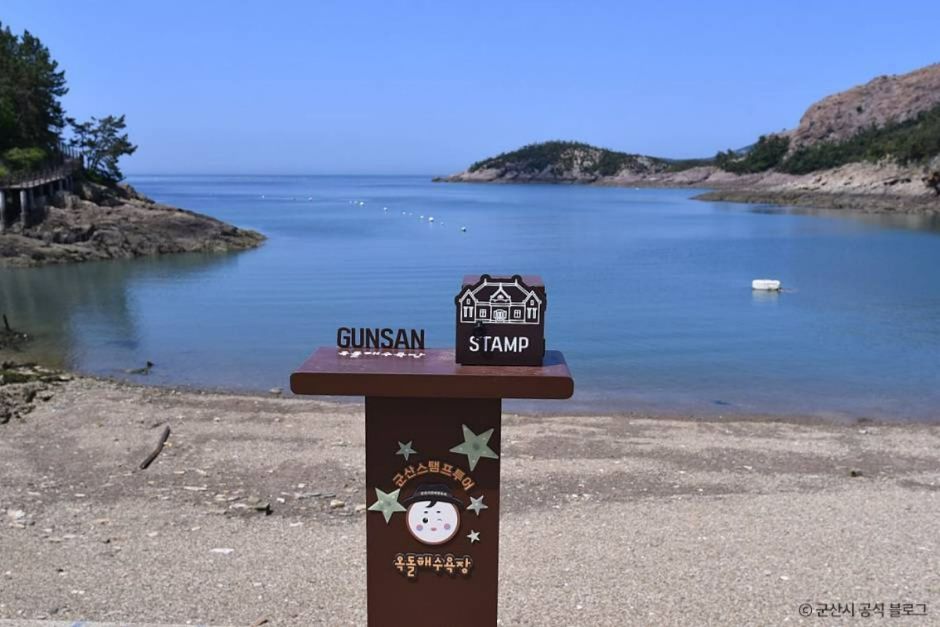 옥돌해변 이미지 6