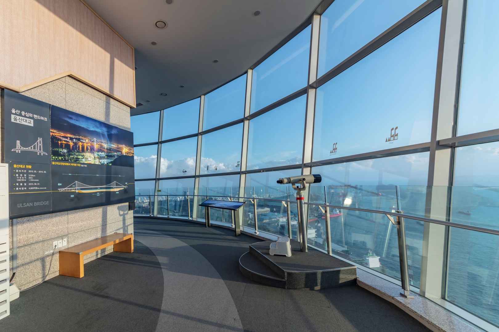 울산대교 전망대 이미지 5