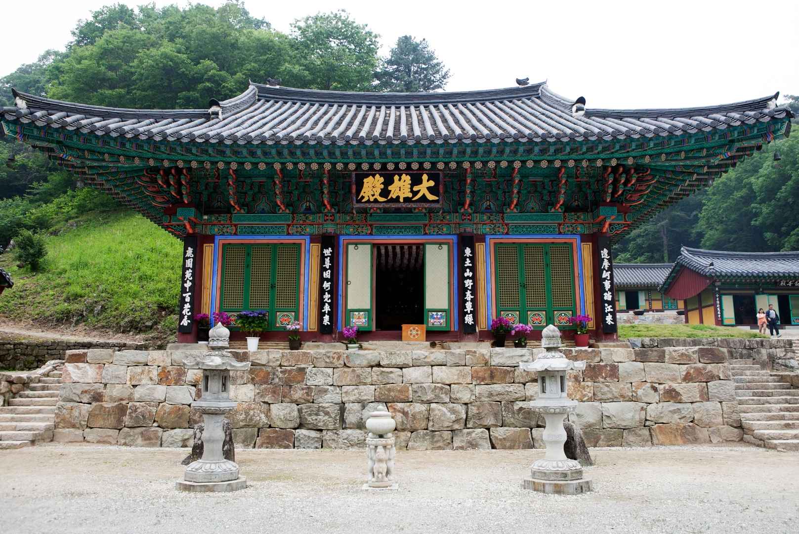 구룡사 이미지 5