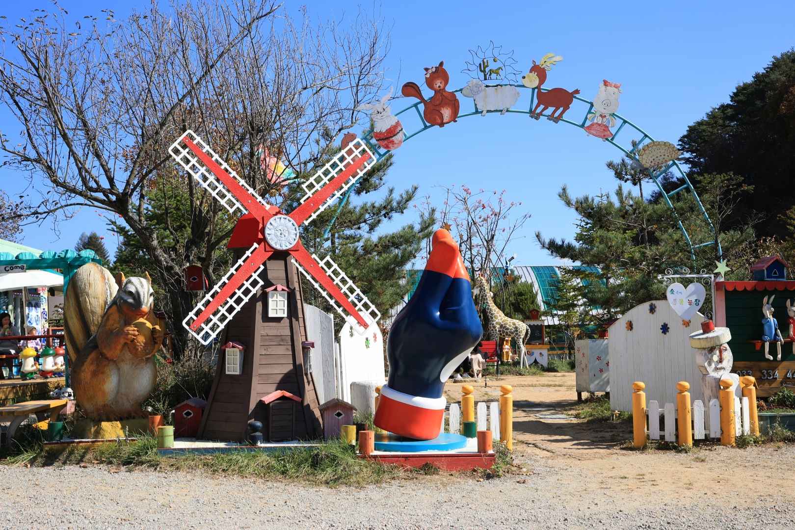 숲속에 동물농장 이미지 1