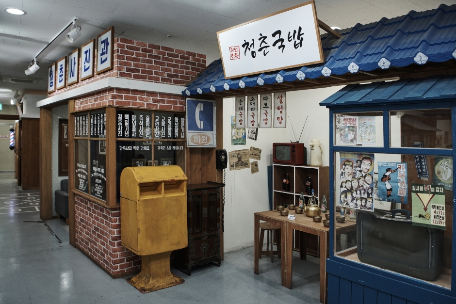 서울풍물시장 이미지 5