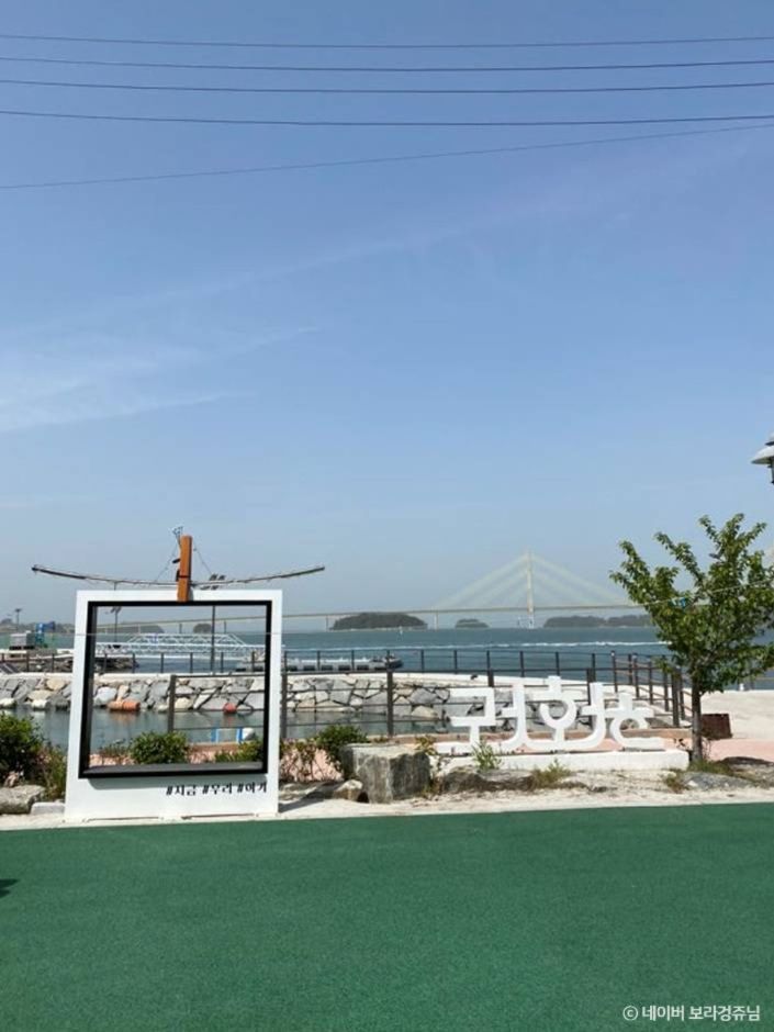 하화도(고흥) 이미지 1