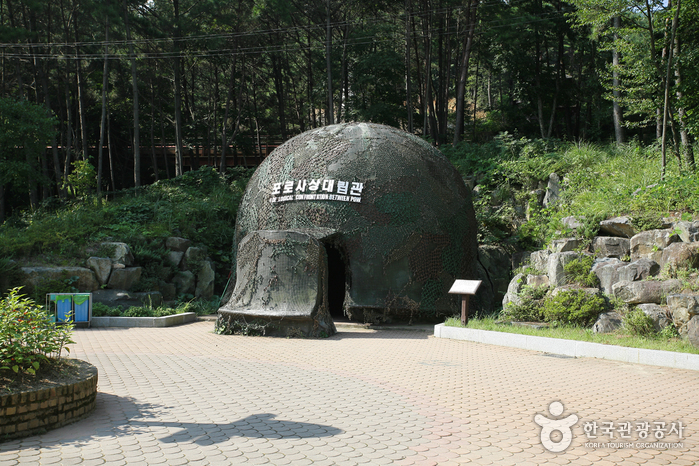 포로수용소유적박물관 이미지 7