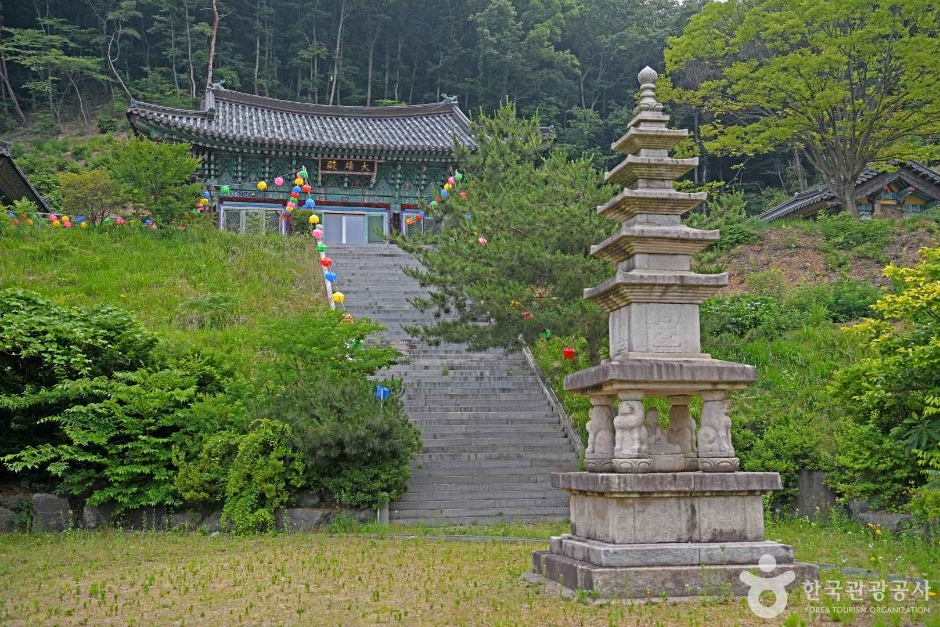 성공사 이미지 2