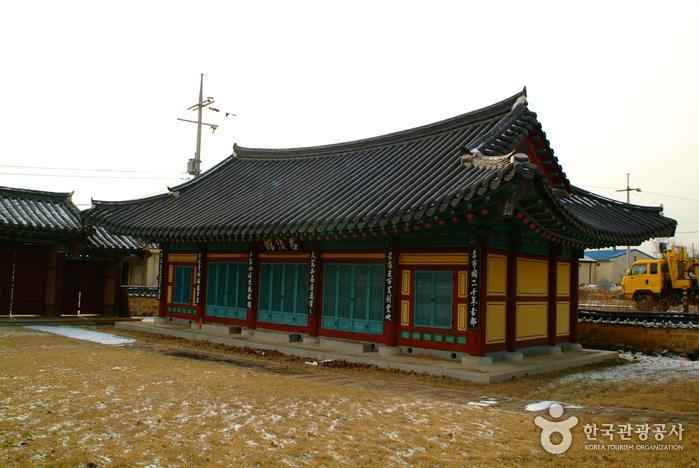 전고령가야왕릉 이미지 3
