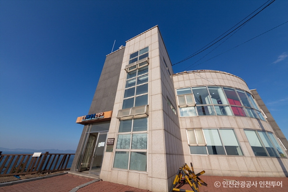 백령도 끝섬전망대 이미지 1