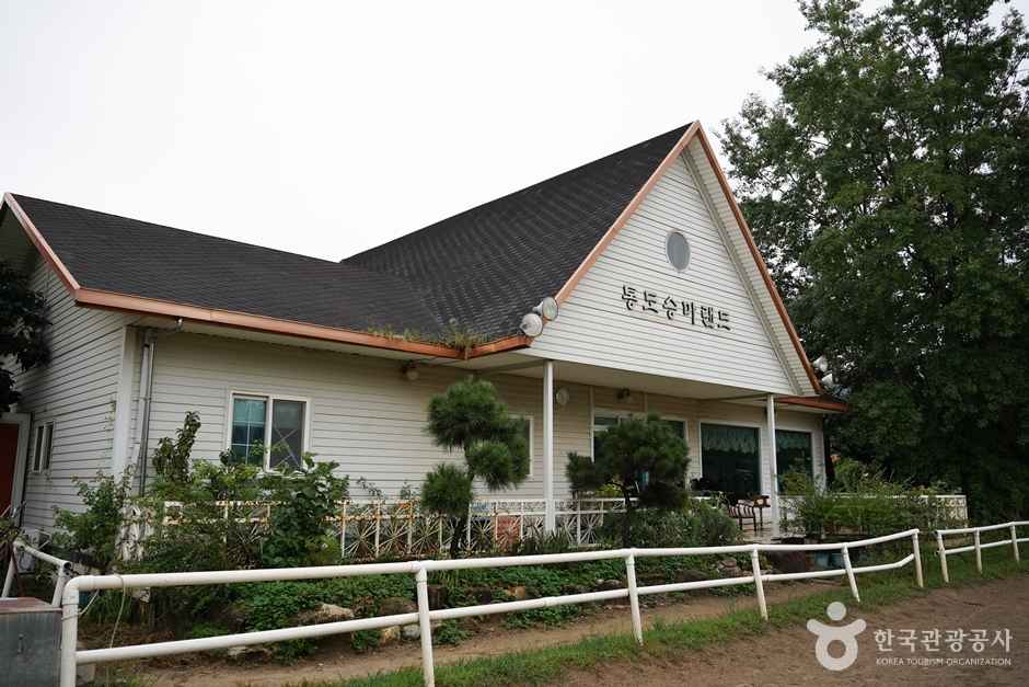 통도승마랜드 이미지 1