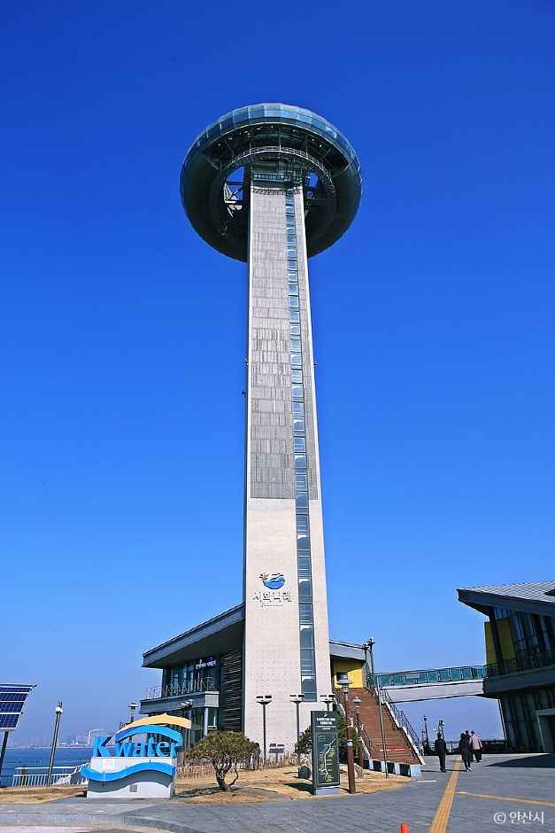 안산 달전망대 이미지 6