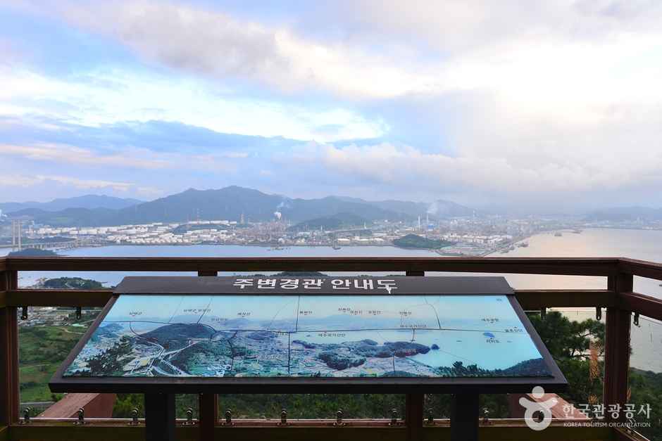 묘도 봉화산 전망공원 이미지 7