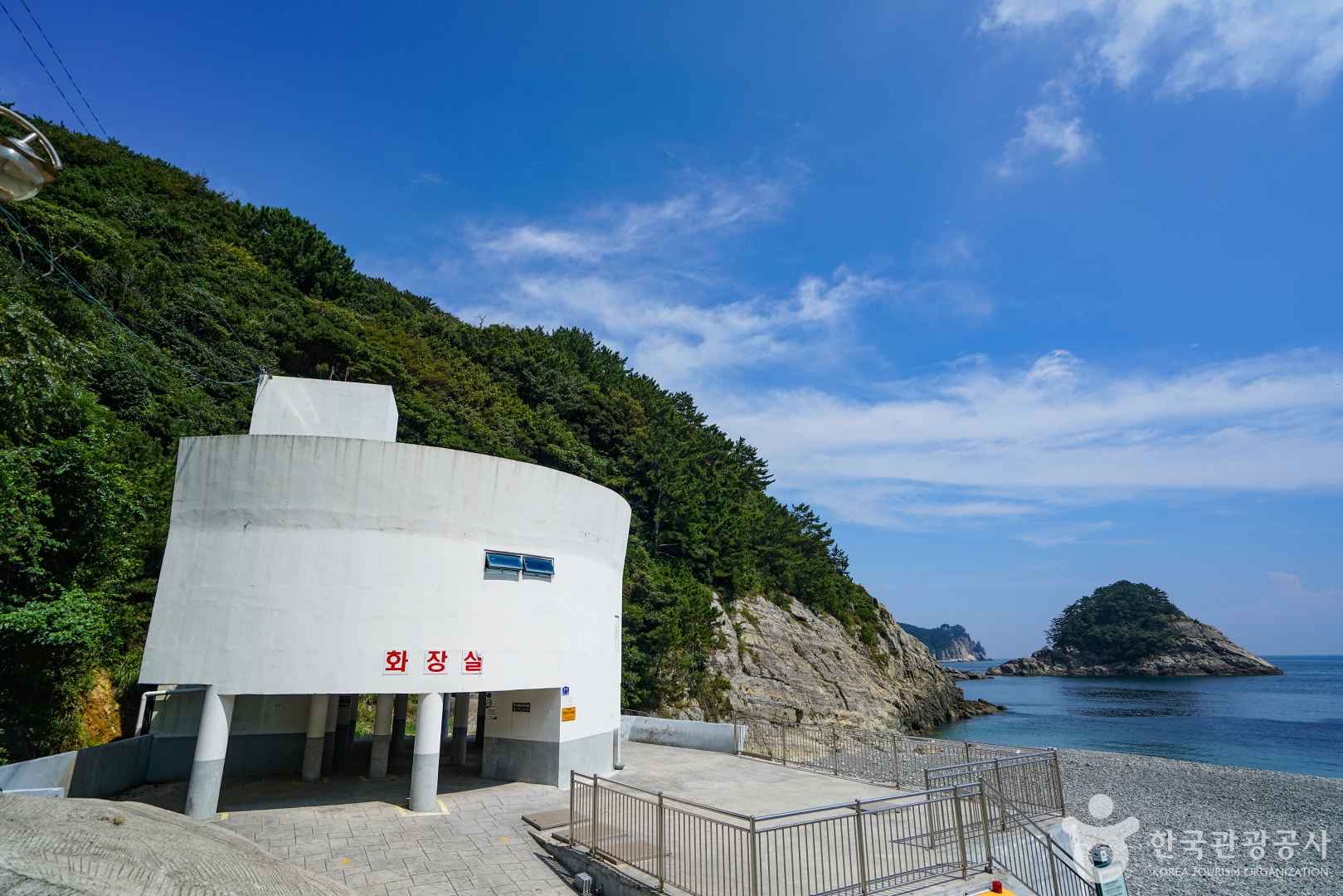 함목몽돌해변 이미지 4