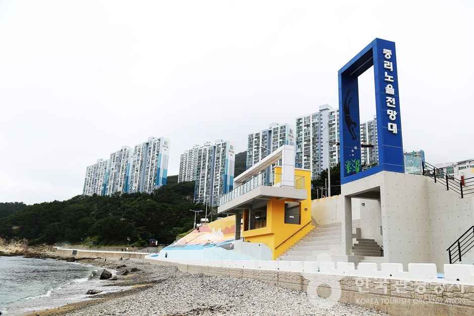 중리노을전망대 이미지 1