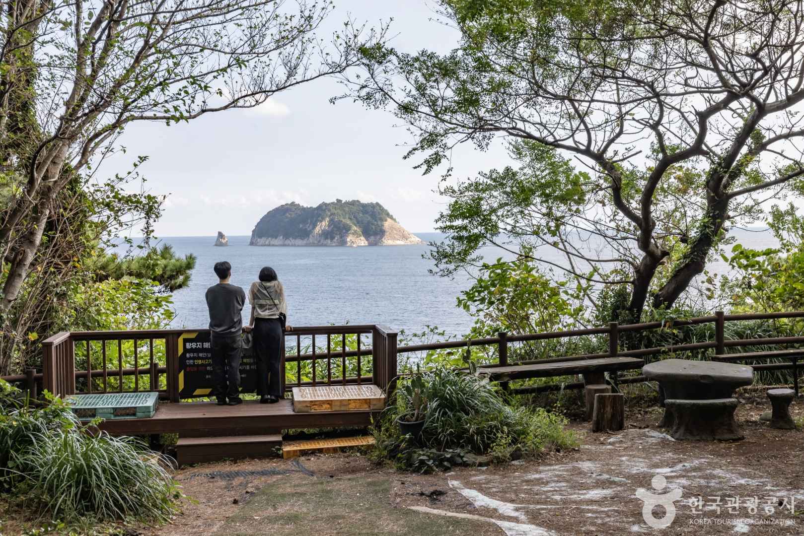 황우지해안열두굴 이미지 3