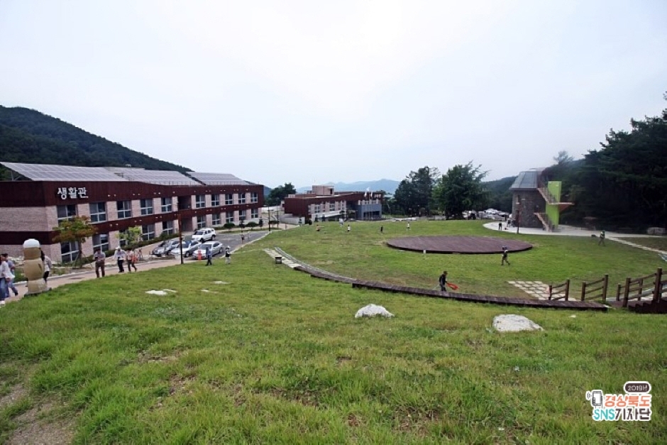 국립공원 가야산생태탐방원 이미지 5
