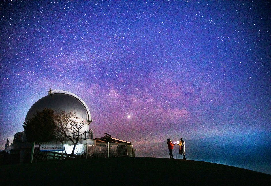 별마로천문대 이미지 1