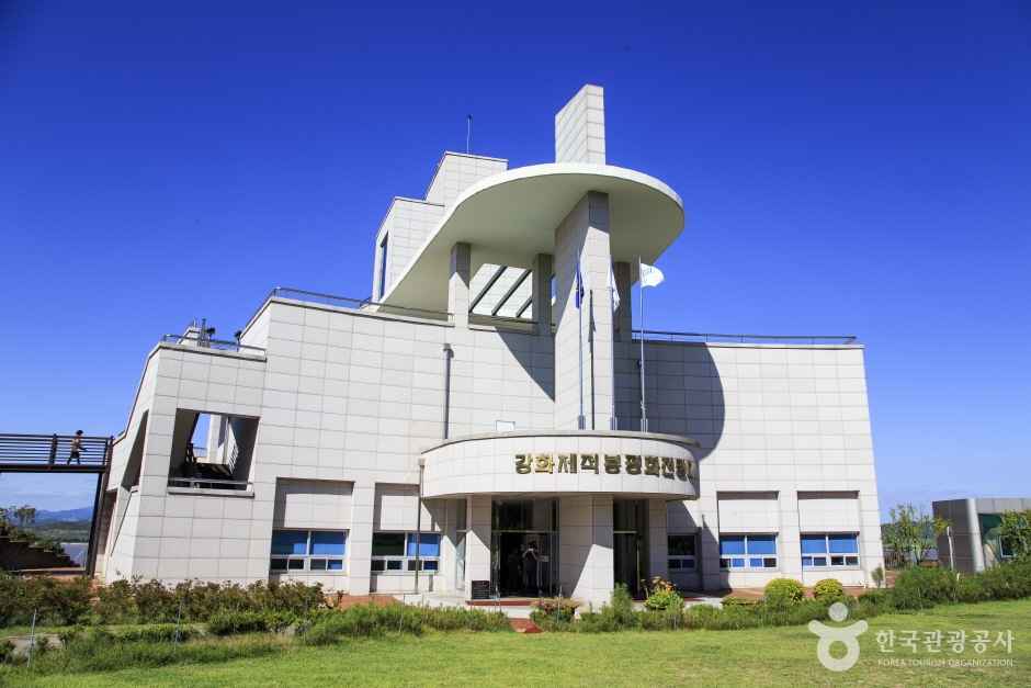 강화도제적봉 평화전망대 이미지 1
