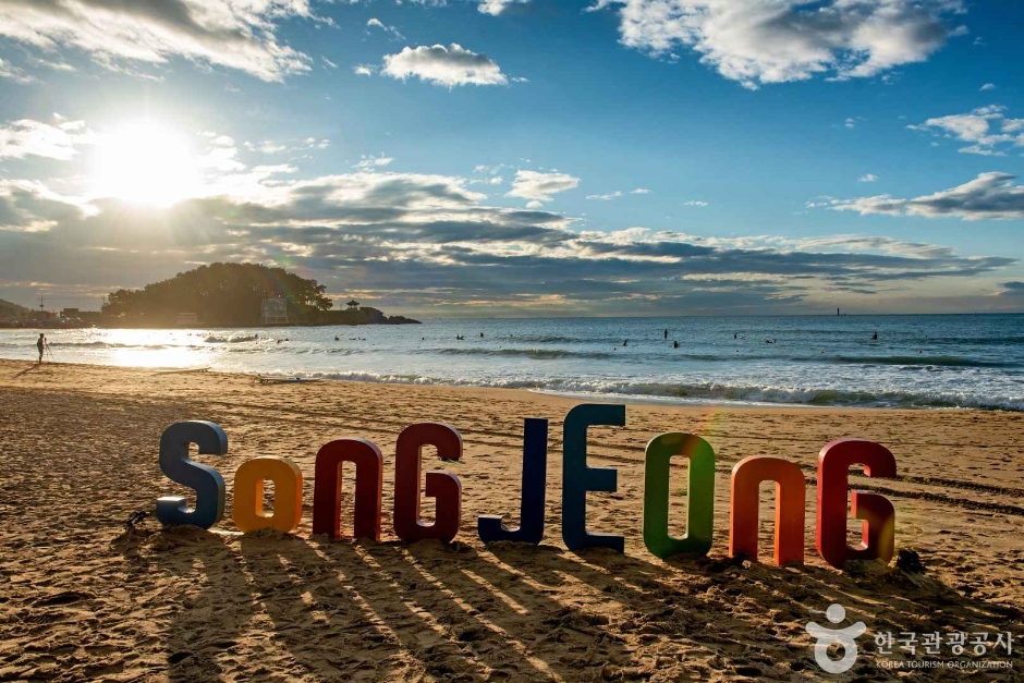 송정해수욕장 이미지 1