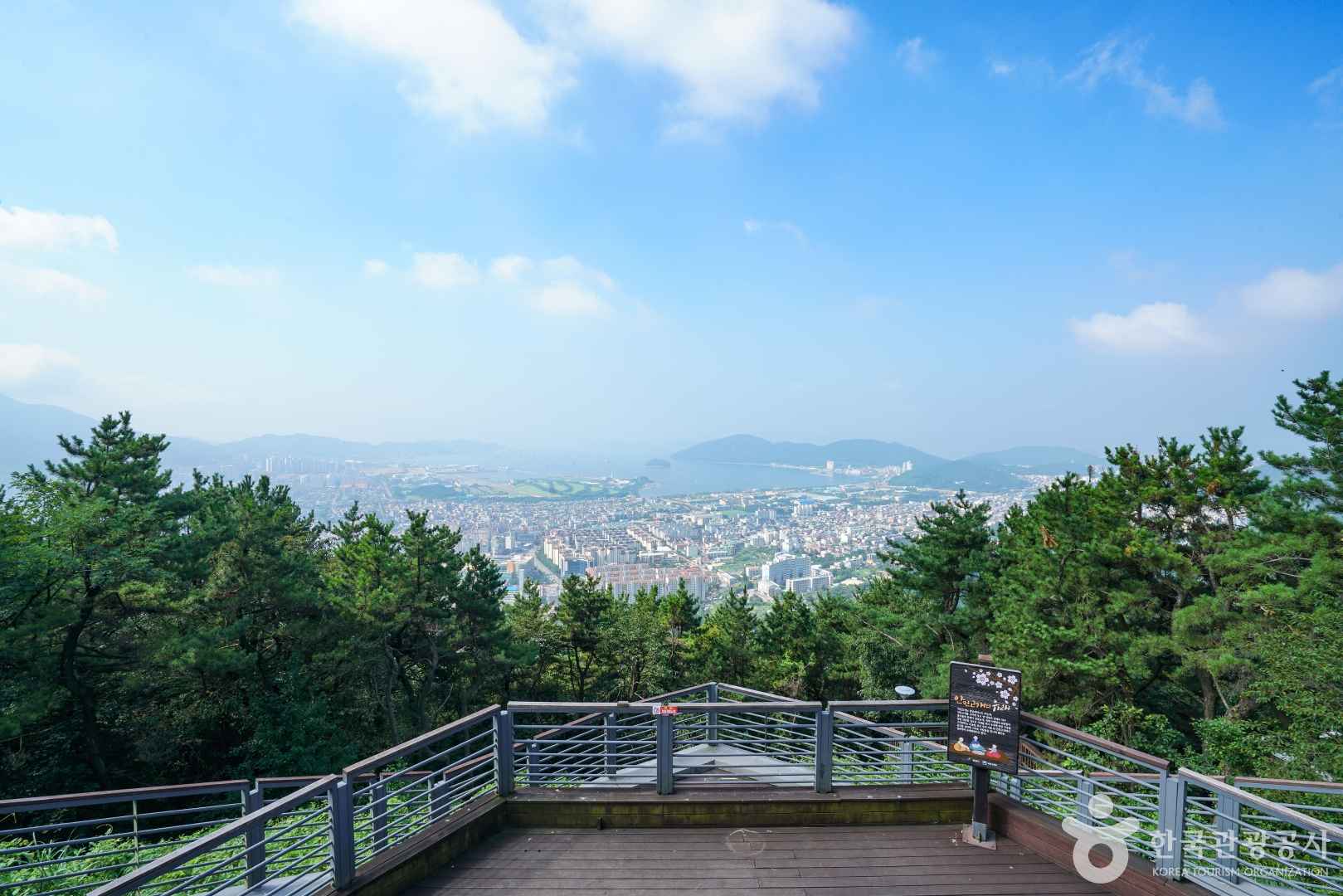안민고개 만남전망대 이미지 5
