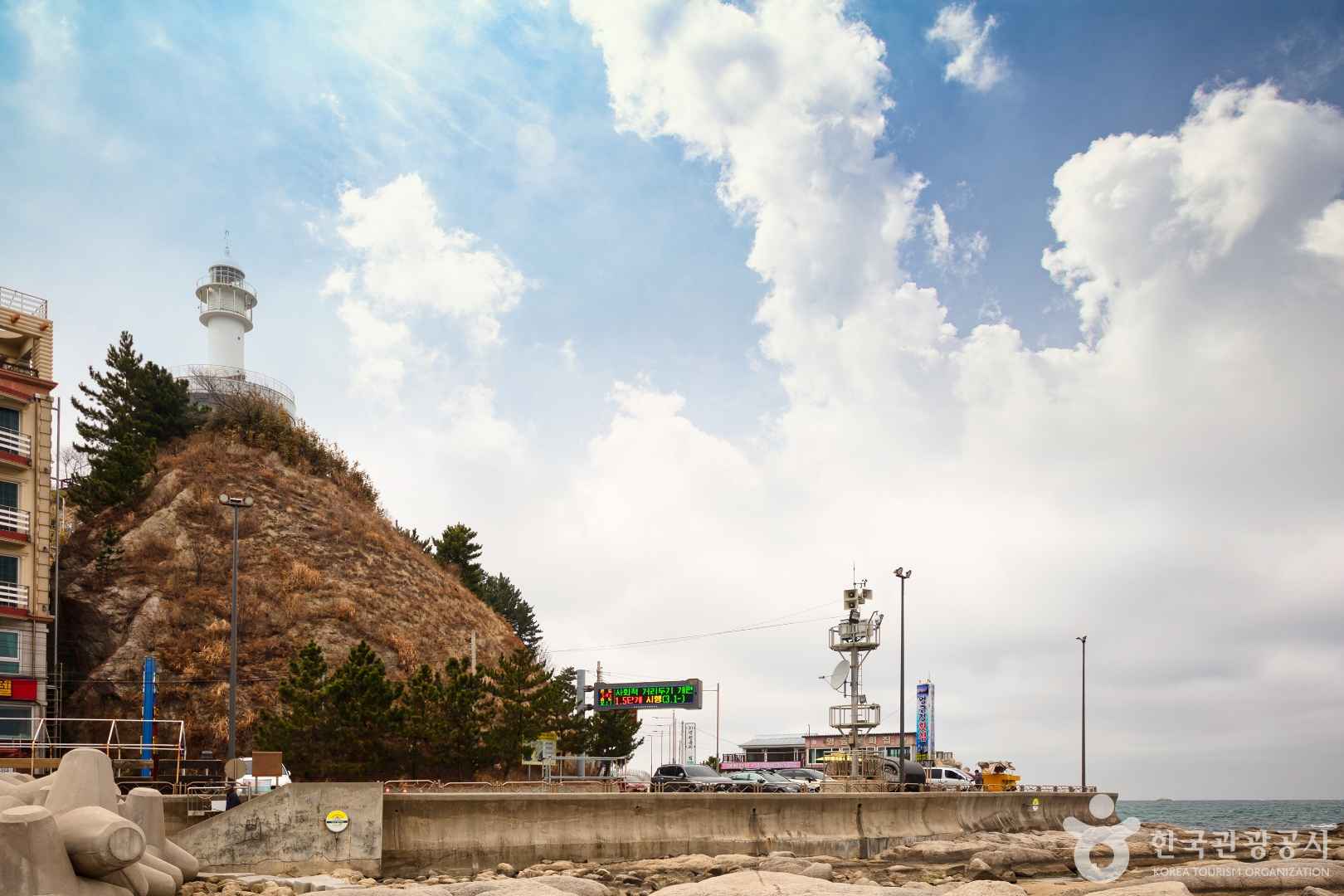 속초등대전망대 이미지 6
