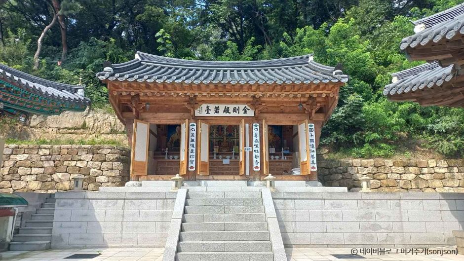 경국사(서울) 이미지 6