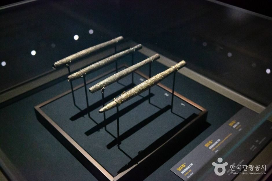 국립청주박물관 이미지 6