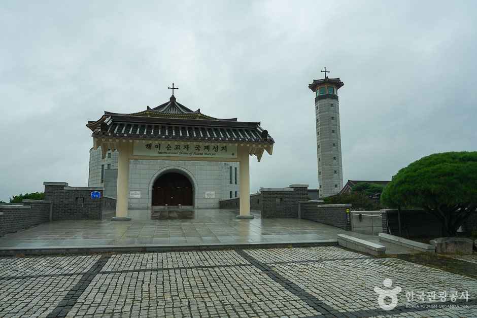 해미 국제 성지순례길 이미지 2