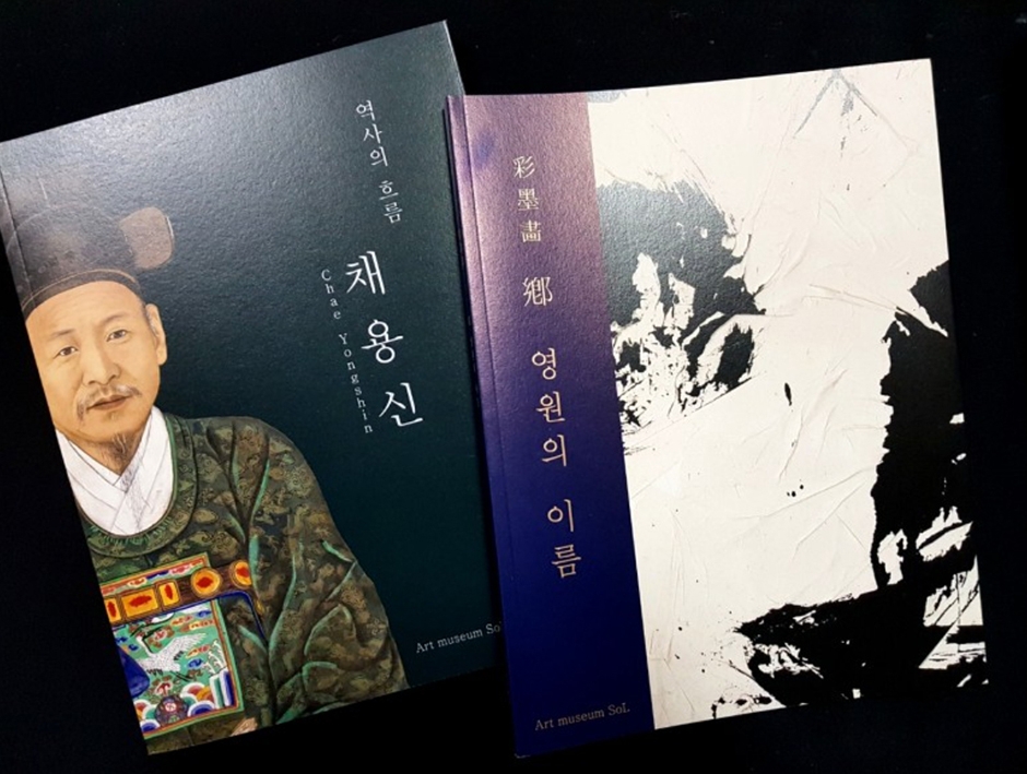 미술관 솔 이미지 3