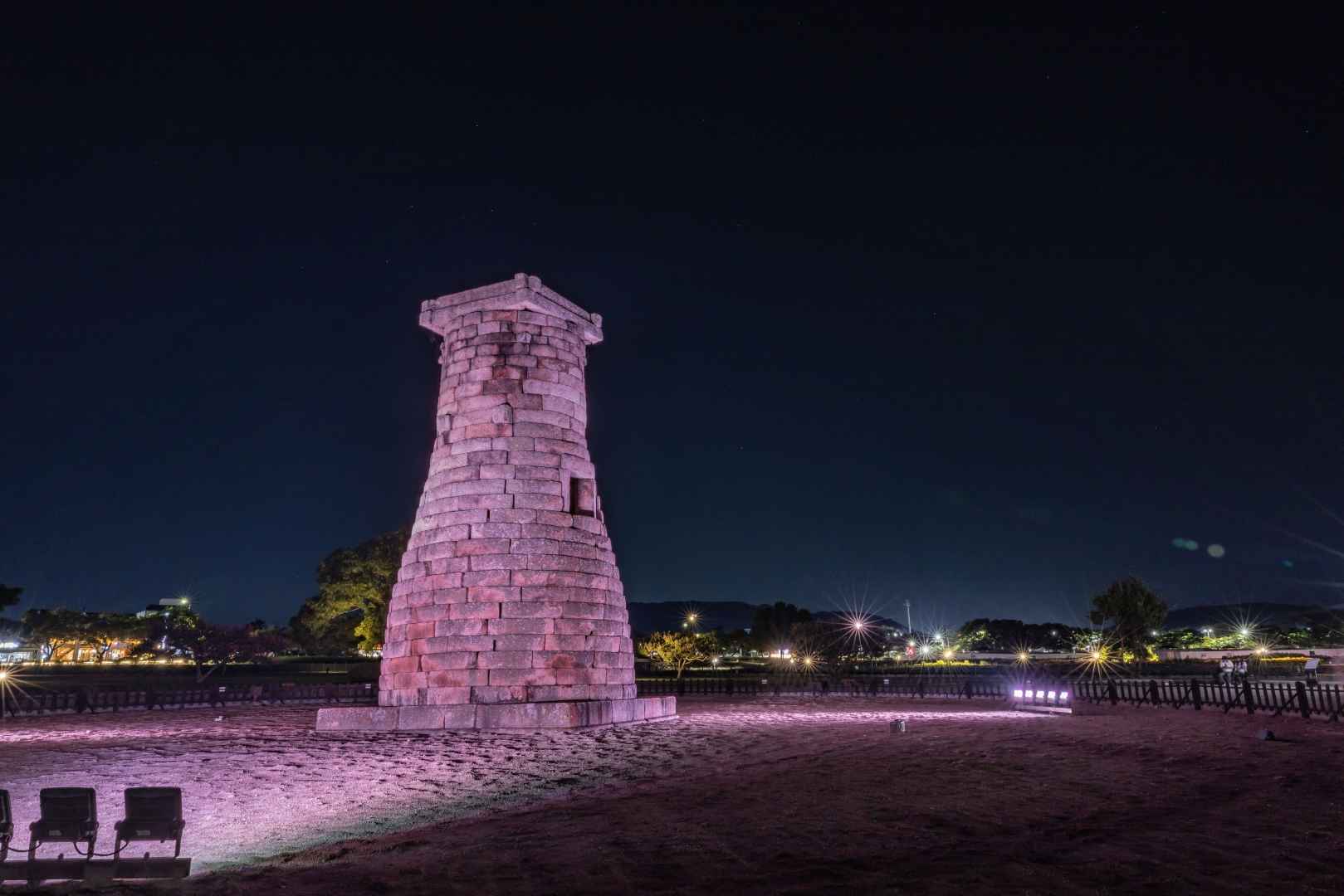 경주 첨성대 이미지 4