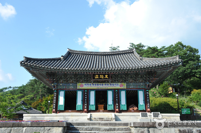 운주사 이미지 4