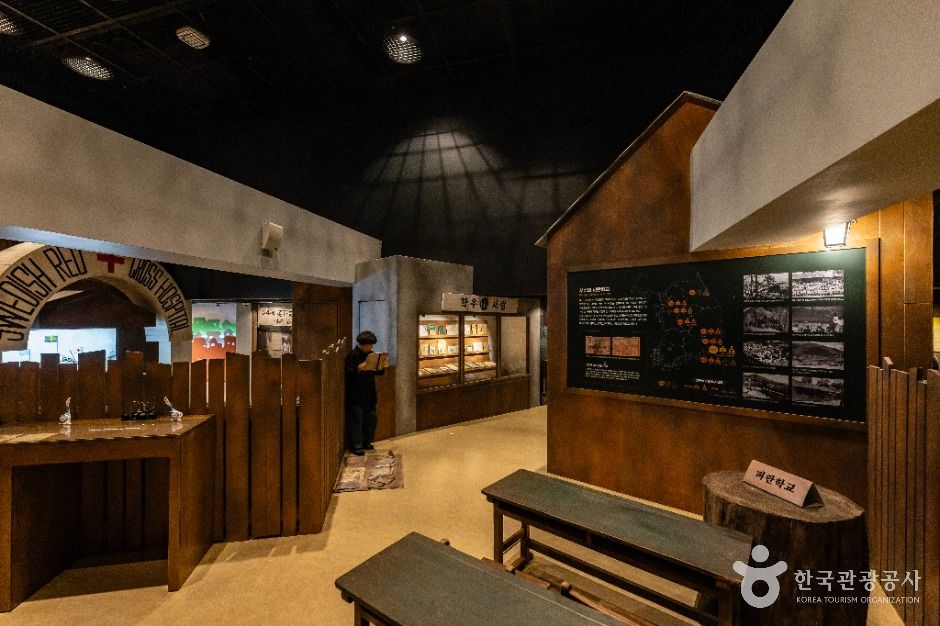 부산교육역사관 이미지 8