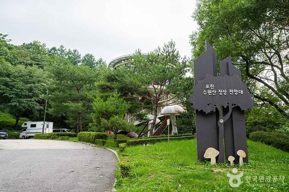 문화가 함께하는 작은 휴식 공간 이미지 7