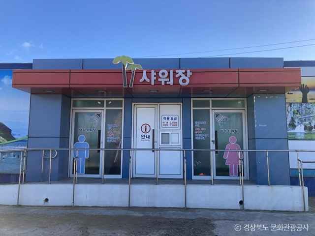도구해수욕장 이미지 4