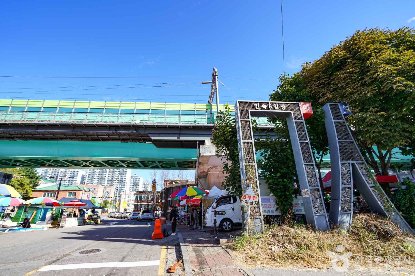 마석 5일장(3, 8일) 이미지 4