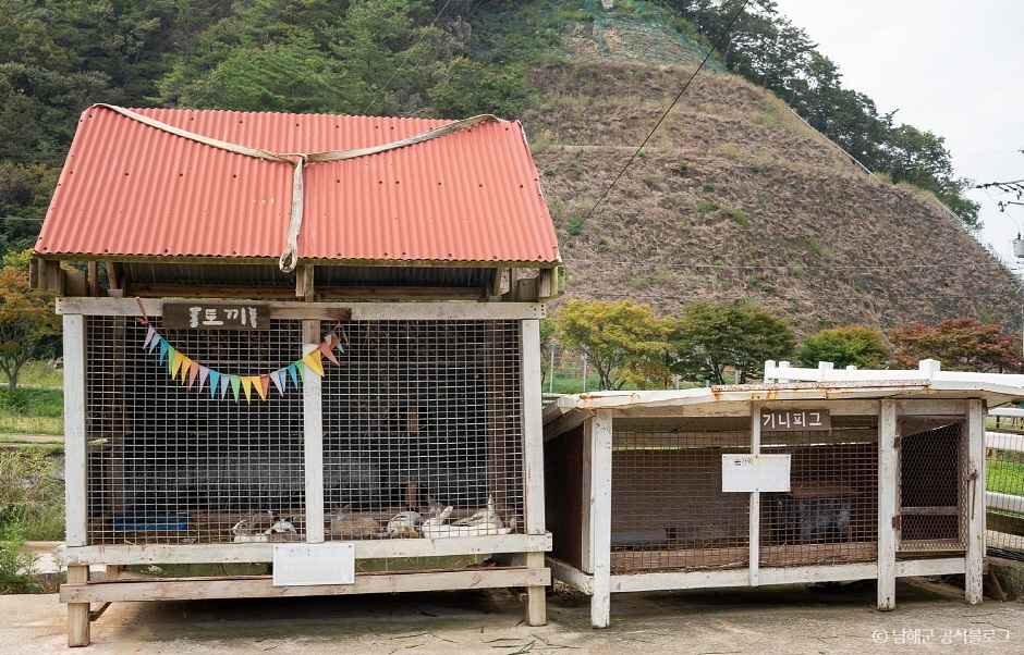 남해양떼목장 양마르뜨언덕 이미지 3